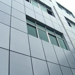 Aluminum Panel